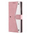 Samsung Galaxy S26 Ultra 5G Nail Skin Feel Stitching Calf Texture Leather Phone Case - Rose Gold