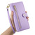 Samsung Galaxy S26 Ultra 5G Nine Card-slot Zipper Wallet Bag Leather Phone Case - Purple