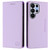 Samsung Galaxy S26 Ultra 5G RC01 Dual-Folded Magnetic Suction RFID Leather Phone Case - Light Purple