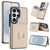Samsung Galaxy S26 Ultra 5G RFID Anti-theft Card Ring Holder Phone Case - White