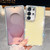 Samsung Galaxy S26 Ultra 5G Rhinestone Glitter TPU 4-corners Anti-fall Phone Case - Light Green