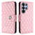 Samsung Galaxy S26 Ultra 5G Rhombic Texture Flip Leather Phone Case with Lanyard - Pink