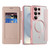 Samsung Galaxy S26 Ultra 5G Shield MagSafe RFID Anti-theft Rhombus Leather Phone Case - Pink