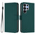 Samsung Galaxy S26 Ultra 5G Skin Feel Solid Color Leather Phone Case with Lanyard - Dark Green