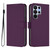 Samsung Galaxy S26 Ultra 5G Skin Feel Solid Color Leather Phone Case with Lanyard - Violet