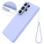 Samsung Galaxy S26 Ultra 5G Solid Color Liquid Silicone Dropproof Full Coverage Phone Case - Purple