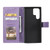 Samsung Galaxy S26 Ultra 5G Totem Flower Embossed Leather Phone Case with Lanyard - Purple