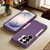 Samsung Galaxy S26 Ultra 5G Traveler Lens Frame Holder Phone Case - Purple