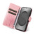 Samsung Galaxy S26 Ultra 5G Tree & Cat Embossed Pattern Flip Leather Phone Case - Rose Gold