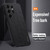 Samsung Galaxy S26 Ultra 5G Tree Bark Leather Shockproof Phone Case - Grey