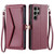 Samsung Galaxy S26 Ultra 5G Wallet Multi-card Slot Leather Phone Case with Lanyard - Wine Red