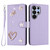 Samsung Galaxy S26 Ultra 5G ZS01 Double-Layer Heart Floral Vegan Leather Phone Case with Wrist Strap - Light Purple