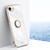 iPhone 16e / 17e XINLI Straight Edge 6D Electroplate TPU Phone Case with Ring Holder - White