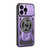 iPhone 17e / 16e Armor Rotating Holder MagSafe Phone Case - Purple