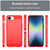 iPhone 17e / 16e Brushed Texture Carbon Fiber TPU Phone Case - Red