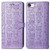 iPhone 17e / 16e Cat and Dog Embossed Leather Phone Case - Purple