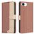 iPhone 17e / 16e Color Matching RFID Anti-theft Leather Phone Case - Brown