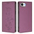 iPhone 17e / 16e Cute Cats Embossed Magnetic RFID Vegan Leather Phone Case - Violet Purple