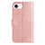 iPhone 17e / 16e Dual-Folded S-shape Leather Phone Case - Rose Gold