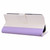 iPhone 17e / 16e Embossed Two-Color Leather Phone Case - Purple White