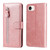 iPhone 17e / 16e Fashion Calf Texture Zipper Leather Phone Case - Rose Gold