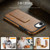 iPhone 17e / 16e Fierre Shann Oil Wax Cow Leather Holder Back Phone Case - Brown