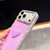 iPhone 17e / 16e Flash Rhinestone Double-sided IMD Love Heart Phone Case - Glitter Yellow
