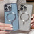 iPhone 17e / 16e Glitter Electroplating MagSafe TPU Phone Case - Blue