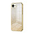 iPhone 17e / 16e Gradient Glitter Powder Electroplated Phone Case - Gold