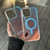 iPhone 17e / 16e Laser Engraved Texture MagSafe Phone Case - Red Light