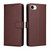 iPhone 17e / 16e Litchi Texture RFID Blocking 3-Card Wallet Leather Phone Case - Brown