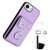 iPhone 17e / 16e Organ Card Bag Ring Holder Phone Case - Purple