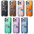 iPhone 17e / 16e Retro Cross Leather Ring Side Insert Card Bag MagSafe Phone Case - Yellow