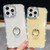 iPhone 17e / 16e Rhinestone Glitter TPU Ring Holder Anti-fall Phone Case - Transparent
