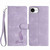 iPhone 17e / 16e Skin Feel Embossed Feather Leather Phone Case - Purple