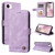 iPhone 17e / 16e Skin Feel Life Tree Leather Phone Case - Purple
