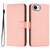 iPhone 17e / 16e Skin Feel Solid Color Leather Phone Case with Lanyard - Pink