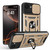 iPhone 17e / 16e Sliding Camera Cover Design TPU+PC Phone Case - Gold