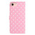 iPhone 17e / 16e Small Dots Pattern Vegan Leather Phone Case - Pink