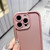 iPhone 17e / 16e Solid Color Metallic Paint Precise Hole TPU Phone Case - Pink