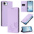 iPhone 17e / 16e Strong Magnetic Dual Butterfly RFID Vegan Leather Phone Case - Light Purple