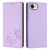 iPhone 17e / 16e Strong Magnetic Dual Butterfly RFID Vegan Leather Phone Case - Light Purple