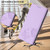 iPhone 17e / 16e Strong Magnetic Dual Butterfly RFID Vegan Leather Phone Case - Light Purple