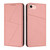 iPhone 17e / 16e Strong Magnetic Frosted Flip Leather Phone Case - Pink