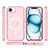 iPhone 17e / 16e Terminator Style Glitter Powder MagSafe Magnetic Phone Case - Pink