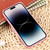 iPhone 17e / 16e Weave Texture Silicone Phone Case - Pink