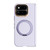 Google Pixel 11 Pro Fold ABEEL Lightweight Zero Skin Feel Magnetic PC Phone Case with Holder - Lilac Purple