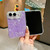 iPhone Duo Shell Pattern Two-section PC Phone Case - Pink Green