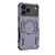 iPhone 18 Pro Max / 17 Pro Max Butterfly Armor MagSafe Magnetic Ring Shockproof Phone Case - Purple