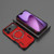 iPhone 18 Pro Max / 17 Pro Max Butterfly Armor MagSafe Magnetic Ring Shockproof Phone Case - Red